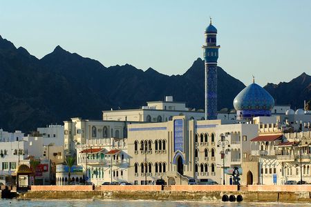 Half Day Muscat City Tour