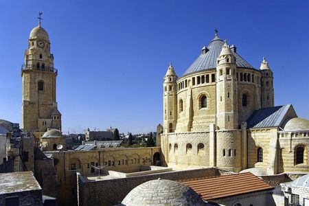 Old Jerusalem Day Trip from Tel Aviv