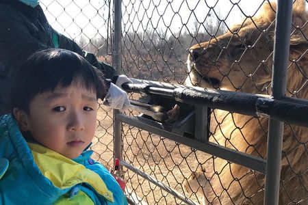 Private Full-Day Beijing Wildlife Park Tour