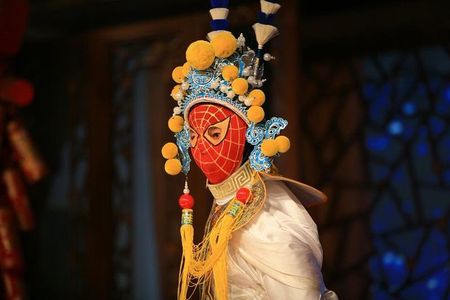 Private Tour: Tiananmen Area Night Walk with Lao She Teahouse Show