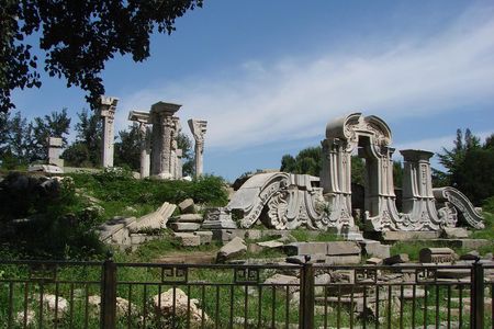 Private Day Tour: Summer Palace and Old Summer Palace in Beijing