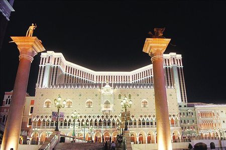 4-Night Hong Kong and Macau with 4-Star Accommodation