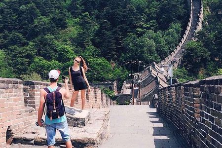 Coach Day Classic Tour - Mutianyu Great Wall with Lunch