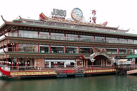 City Sightseeing plus Jumbo Kingdom Lunch with Pickup from Hong Kong Island