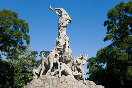 Private Tour: Guangzhou City Sightseeing Including Yuexiu Park
