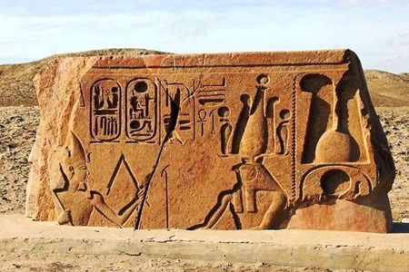 Private Tour: Full-Day Trip to Tell-Basta and San El-Hagar from Cairo