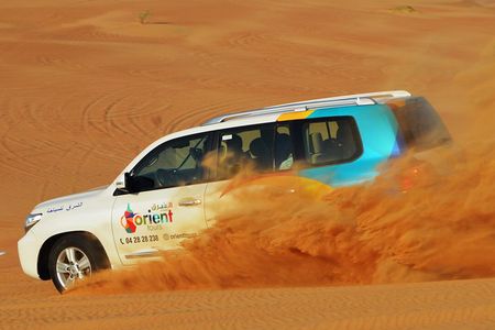 Dubai combo: Morning Desert Safari Experience & Dubai City Sightseeing Tour