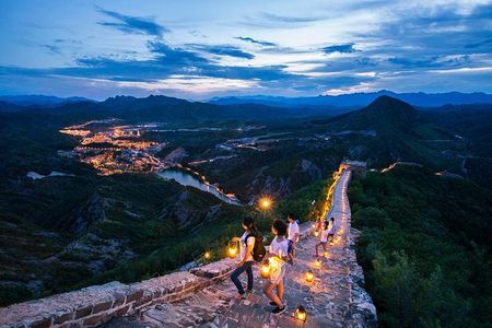 Gubei Water Town, Simatai Wall Great Wall Transfer