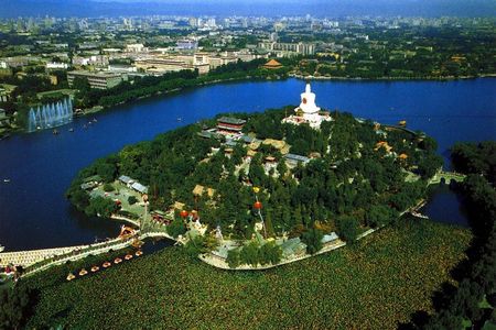 Private Beijing Jingshan Hill, Beihai, and Hutongs with Imperial Lunch/Dinner
