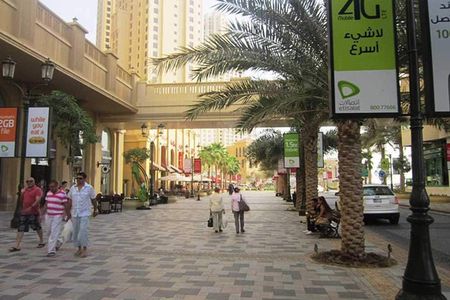 Dubai Full Day City Tour