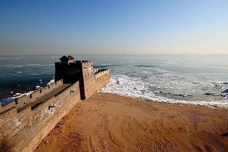 Great Wall Origins: Beijing Bullet Train to Qinghuangdao Private Day Trip