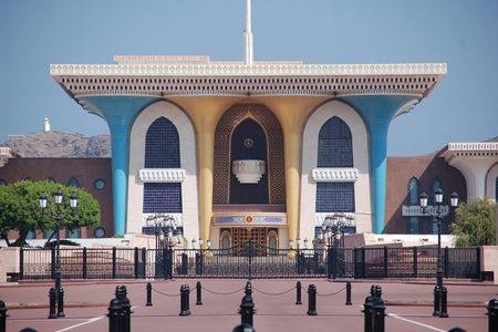 Private Tour: Mystical Muscat