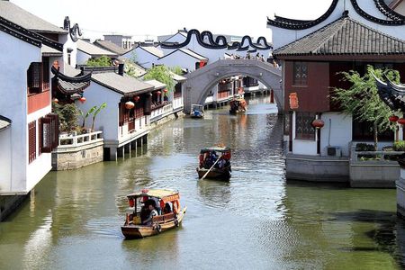 Private Shanghai Layover Tour to Zhaojialou Water Town with Lunch or Dinner