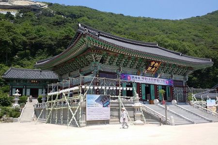 Private Trip to Seongmo Island(Temple) and North Korea Observatory+Kimchi Lesson