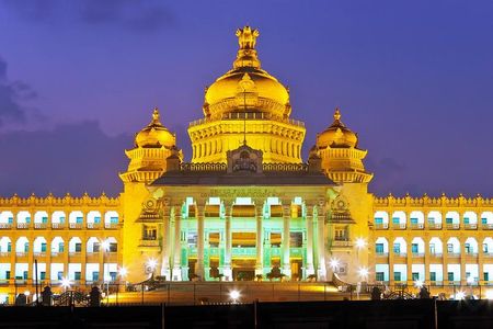 Private Tour: Bangalore City Tour Including LalBagh & Tipu Palace