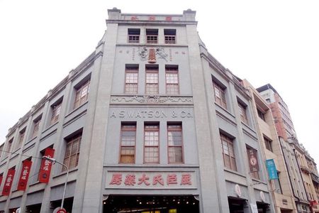 Small-group Vintage Taipei Day Tour Including National Palace Museum