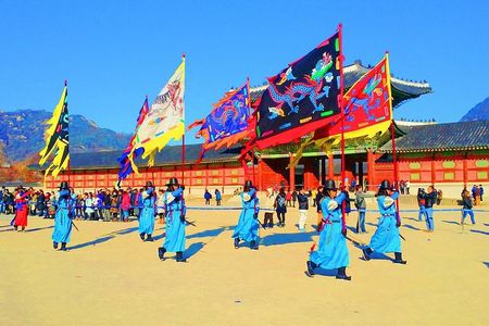 Seoul Highlights Seoul Must See {Private Tour}