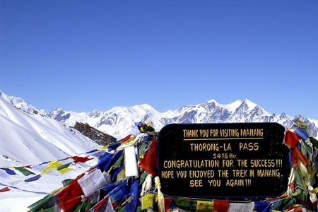 Annapurna Circuit Trek -13 Days