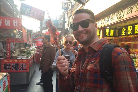 4 Hour Beijing Layover Night Tour 