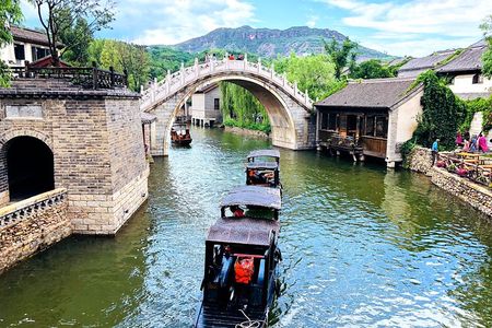 Beijing Gubei Water Town and Great Wall Day Trip