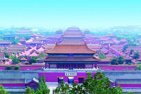 4-Full Day Private Beijing Tour Including All Main Highlights