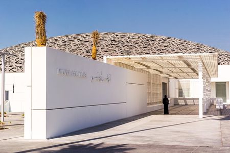 Abu Dhabi City Tour with Louvre Museum With Free shuttle Transfer