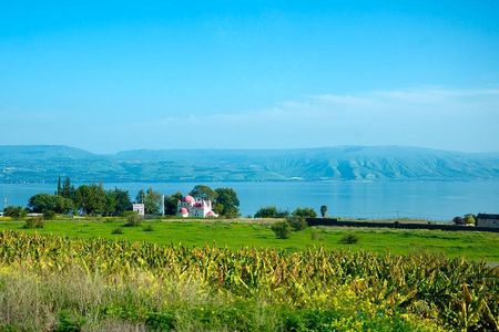 From Tel-Aviv Nazareth & Sea of Galilee including entrance fees