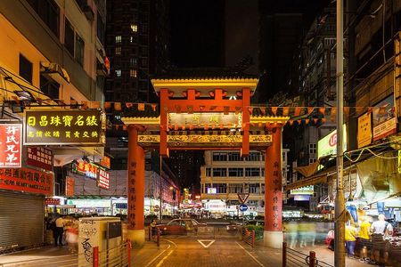 Explore Lovely Hong Kong: Self-Guided Audio Tour