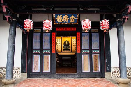 Private Hakka Discovery Day Tour from Taipei