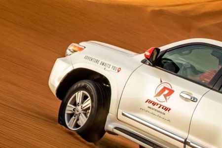 Private VIP Desert Safari for Families with BBQ Dinner (Private)