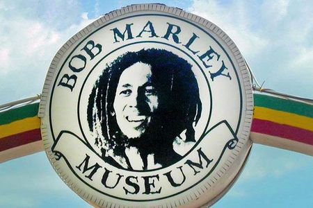 Day Trip to The Bob Marley Museum from Montego Bay