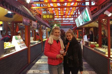 Small-Group Night Walking Tour: Beijing Hutong Discovery Plus Great Leap Brewing Pub Visit