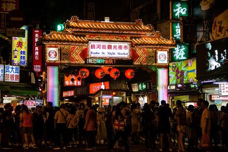 Private Tour: Taipei Gourmet Day Tour by MRT