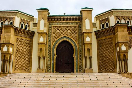 Private City Tour Agadir