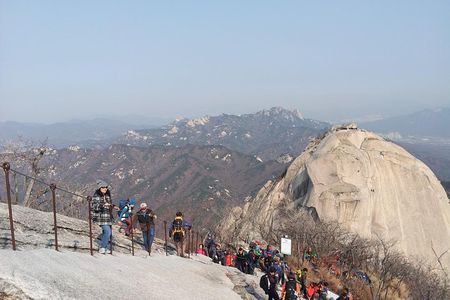 Private Bukhansan Hiking Tour (More Members Less Cost per Person)