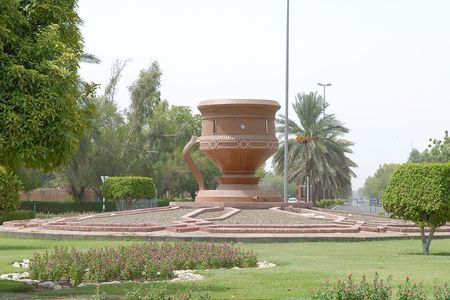 Al Ain City Tour Full-Day with Guide