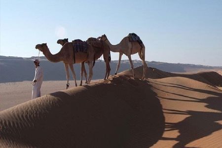 2 Days Package TOUR JAMILA