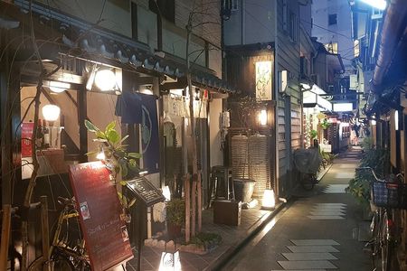 Kyoto Nighttime All-Inclusive Eats and Streets, Gion and Beyond