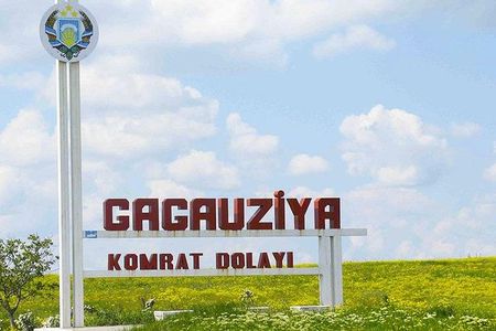 1-Day Tour: Discover Gagauzia and the Manuc Bey Mansion