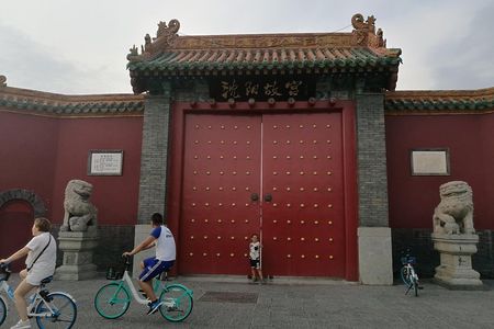 4-Hour Private Shenyang Imperial Palace Tour