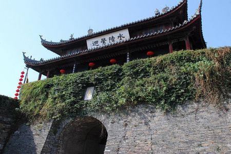Private Suzhou & Zhouzhuang Water Village Day Tour