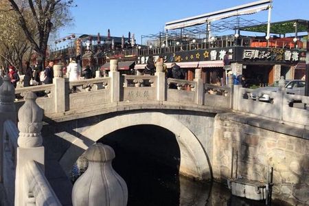 Half-Day Private Tour of Beijing Hutong Highlights