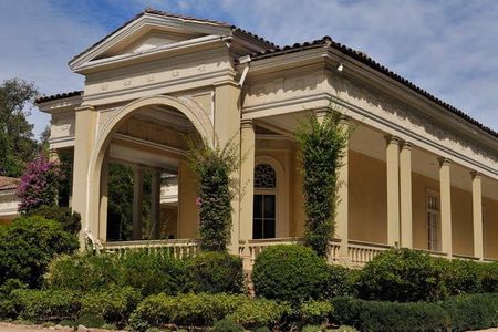 New Premium Concha y Toro Tour Includes winetasting & Transport
