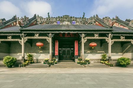Guangzhou Historical Day Tour By Metro & Boat 