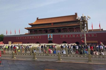 Beijing Airport Layover to City Flexible(4-12 Hour) Private Tour