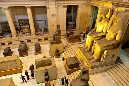 The Egyptian Museum of Antiquities