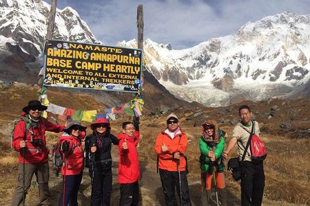 Annapurna Base Camp Trek