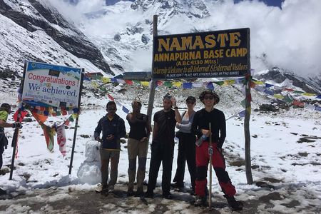 Very Short Annapurna Base Camp Trek from Kathmandu Nepal