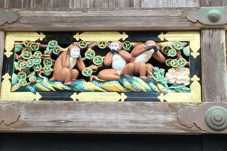 Exciting Nikko - One Day Tour from Tokyo