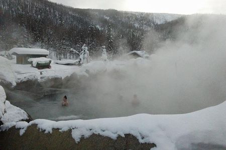 Chena Hot Springs Aurora Tour